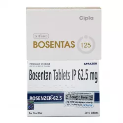 Бозентан (Bosentas Bosenzer, генерик Траклир) табл. 125мг №20 фото