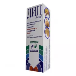 Дип Рилиф / Дип Релиф гель для наружного применения 100г фото