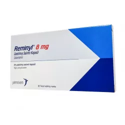 Реминил капс 8мг 28шт фото